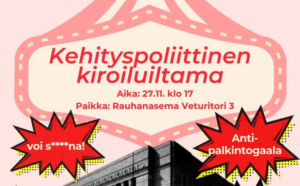 Kehityspoliittinen kiroiluiltama -tapahtuma